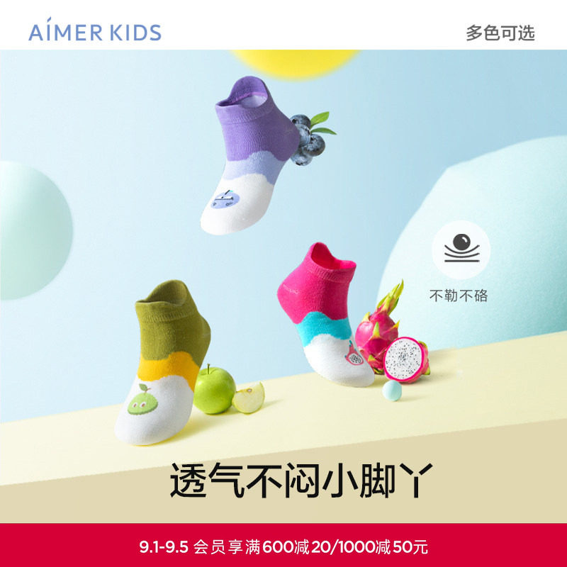 爱慕儿童短筒袜袜子春夏图片