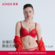爱慕25秋冬日照金山开运系列内衣女红3 4无钢圈中厚模杯聚拢文胸