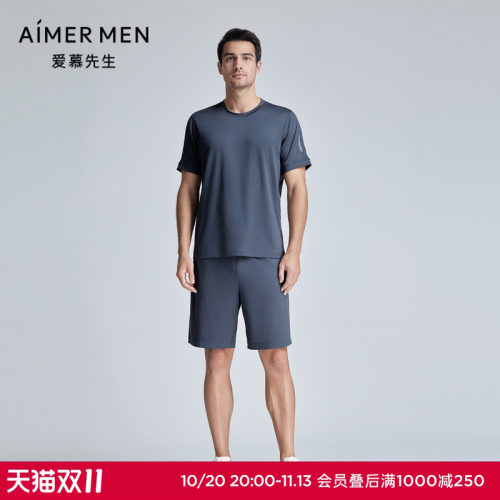 爱慕先生24SS轻运动系列夏季舒适网眼短裤外穿男士NS63L163