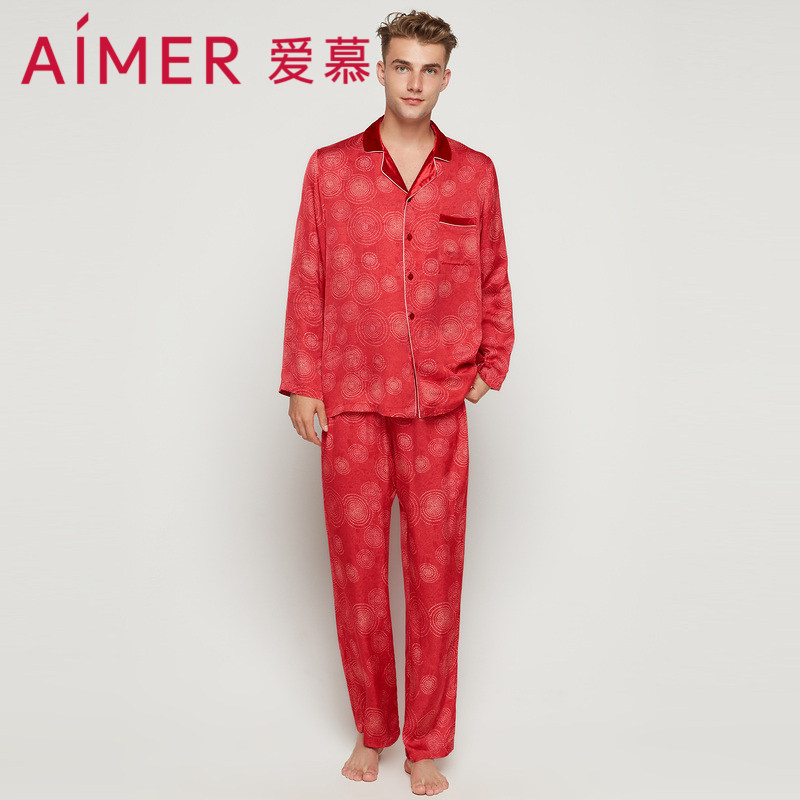 爱慕官方正品牌男士红色结婚新郎本命年可外穿长袖长裤家居服套装