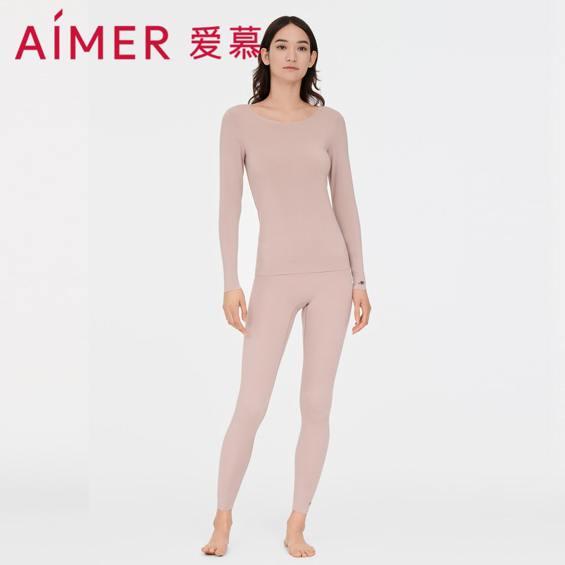 爱慕正品秋冬季单层打底秋裤女无痕轻薄柔软修身保暖长裤AM737931