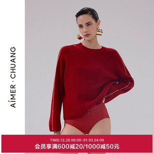 CA812053 圆领针织衫 AIMER CHUANG和光2秋冬女红含羊绒羊毛插肩袖