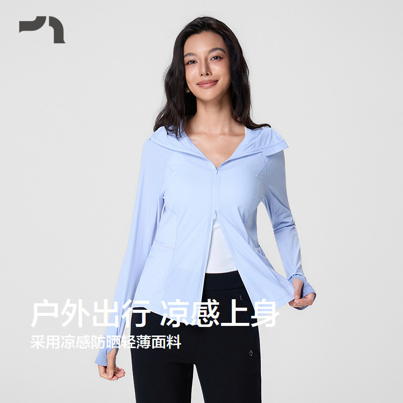AIMER MOVE/爱慕运动拾野寻趣女士春夏修身连帽防晒服MOTP0065