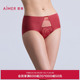 爱慕本命年红色内裤 女棉质里裆性感蕾丝中腰平角裤 AM23C371