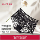 女棉质底裆平面蕾丝中腰平角裤 3条179元 爱慕蕾丝贴贴内裤