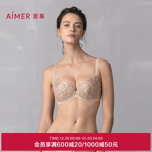 爱慕25夏霓裳内衣女3 4无纺布大胸显小性感蕾丝文胸AM12A731