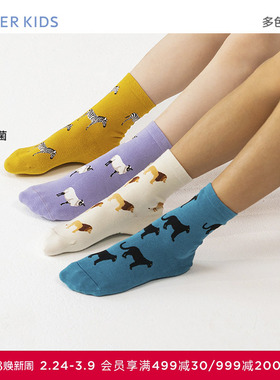 爱慕儿童24秋冬袜子赛车总动员系列抗菌消臭男女孩短袜AK194G922