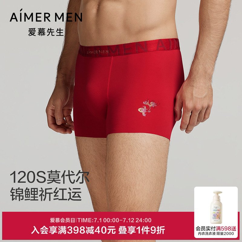 ۻ㣺170 ɫ77H Ľ24ﶬʿUͿɫĪװƽǿNS23L6662323.2Ԫ3(774.4Ԫ/)