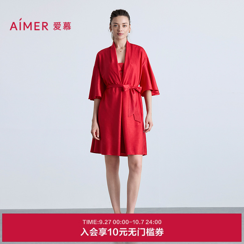爱慕25秋冬睡衣女好事将近红品结婚睡袍AM48B601