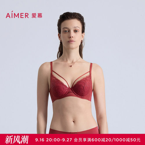 爱慕瑰丽内衣女3/4无纺布大胸显小大罩杯红薄杯文胸AM12C371