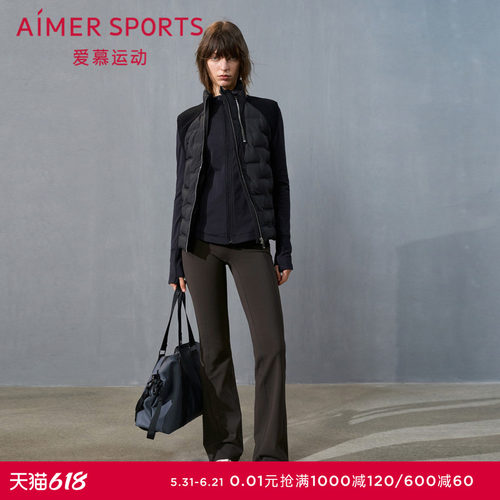 爱慕运动冬野24秋冬女士外穿微喇加绒长裤AS153T51