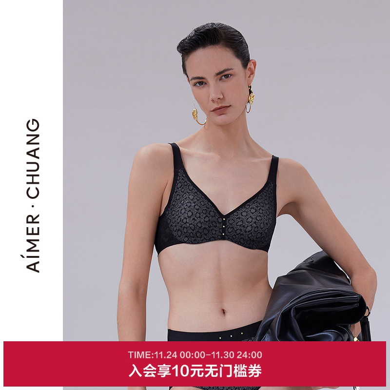 爱慕·CHUANG交织内衣女V领乳贴大罩杯大胸显小文胸CA131901