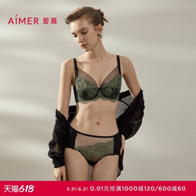 爱慕罗马秘境内裤女抗菌性感蕾丝棉质底裆中腰平角裤AM23B471