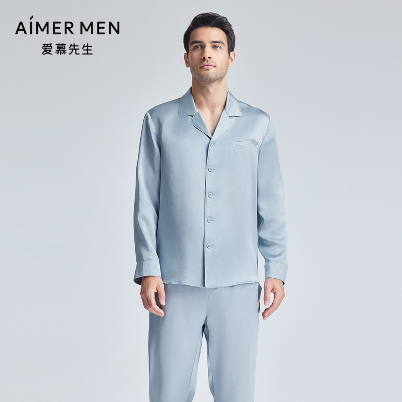 爱慕先生24SS丝润睡衣男士春夏真丝可外穿翻领长袖家居服NS41K921