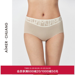 CA230821 女轻薄网眼透气中腰平角裤 AIMER CHUANG内裤