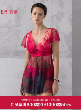 爱慕25夏花颜泳装女士海边沙滩裙式分体平角泳衣AM67A902