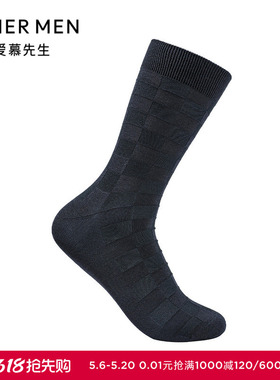 爱慕先生24秋冬袜子臻享牛奶肌理袜男士中筒袜NS94W197