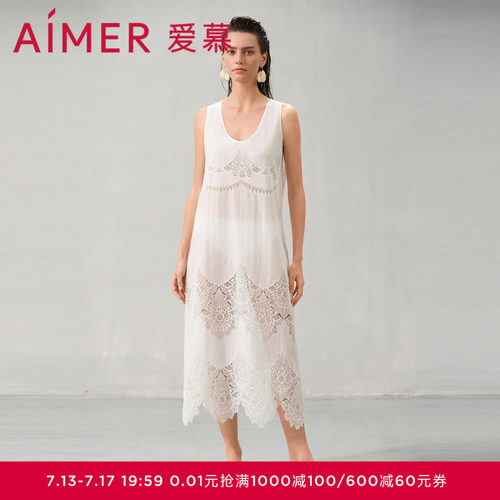 爱慕繁华之上夏季女士蕾丝沙滩长裙AM609741