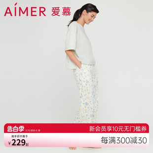夏季 七分裤 棉质短袖 爱慕睡衣女夏季 睡裙AM467651 薄款 可外穿套装