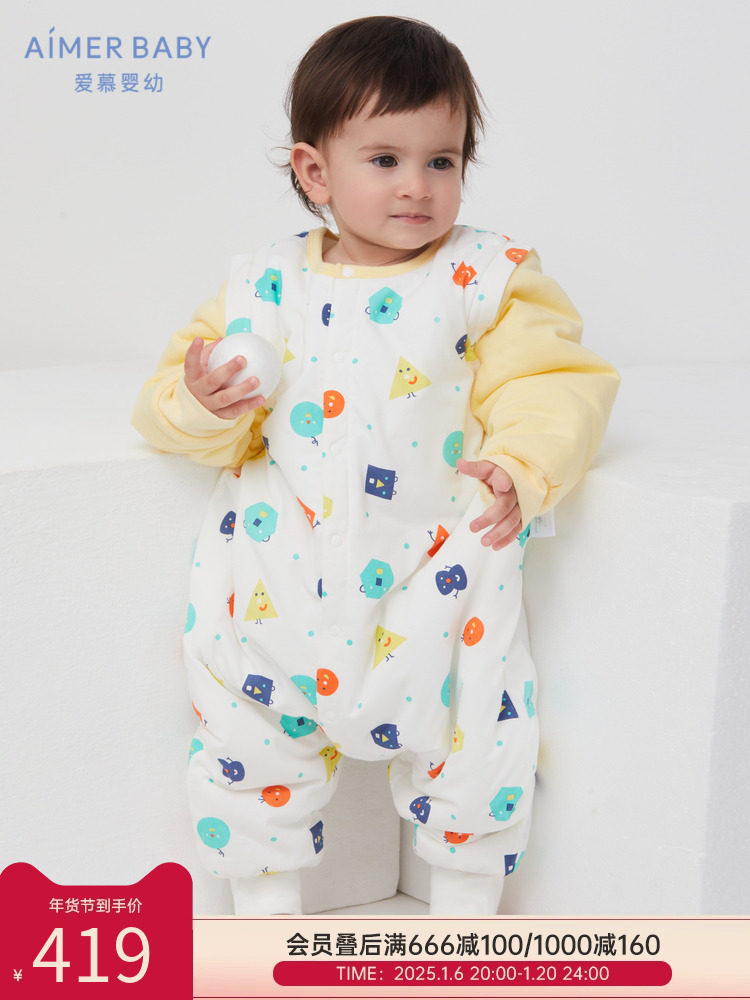 AIMER BABY LOVING BABY HAPPY SHAPE UNI BABY COTTON SPLIT LEG SLEEPING BAG AB3456092