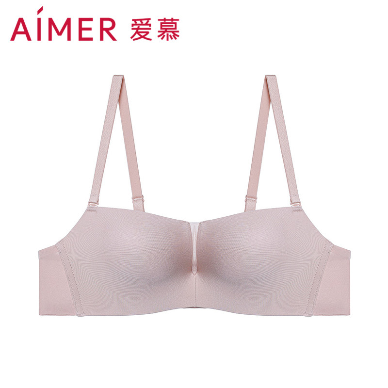 爱慕抹胸文胸防走光可拆肩带小胸聚拢无钢圈中厚婚纱礼服隐形内衣