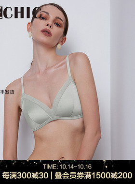 BeChic安妮日记真丝桑蚕丝无托文胸内衣女BC17CE1