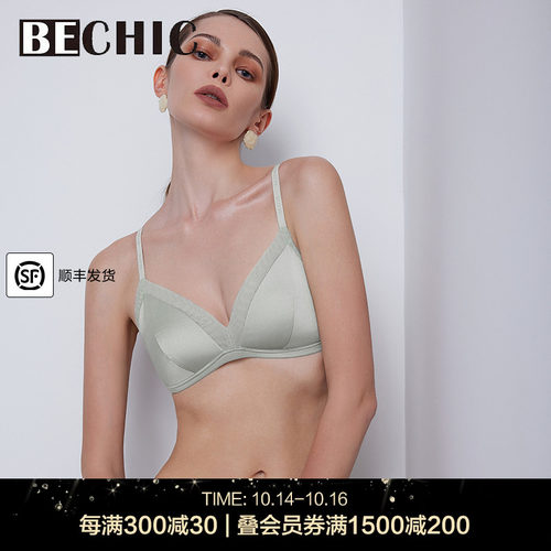 BeChic安妮日记真丝丝无托文胸内衣女BC17CE1