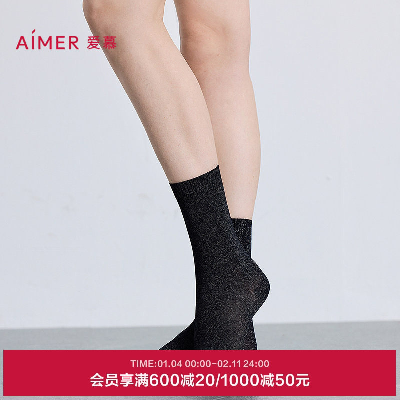 爱慕25秋冬魔力打底女士含羊毛亮丝中筒袜子AM94B882,女士内衣/男士内衣/家居服,连裤袜/打底袜,淘宝优惠券,粉丝福利购,淘宝优惠卷