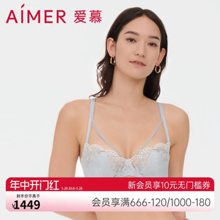 爱慕内衣女春夏大胸显小V领性感蕾丝强力侧收薄杯文胸AM137851