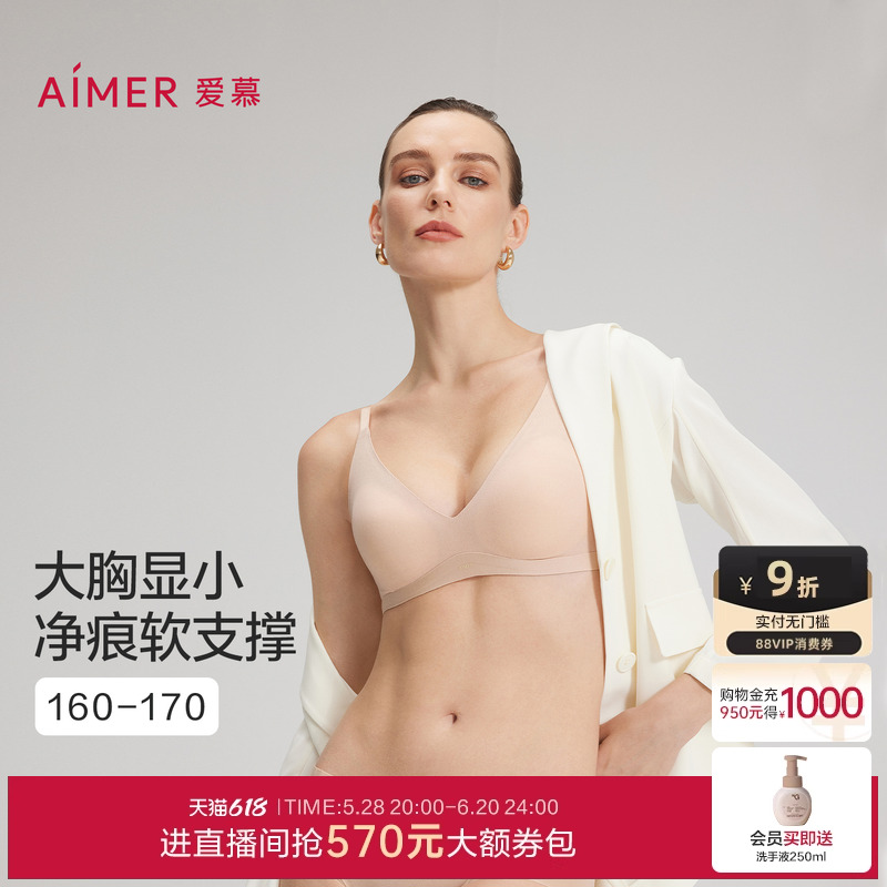 ۻ㣺̽YH2 160 Ľ25֯Ů3/4޸ȦСAM17C262255.98Ԫ(88VIP 95)