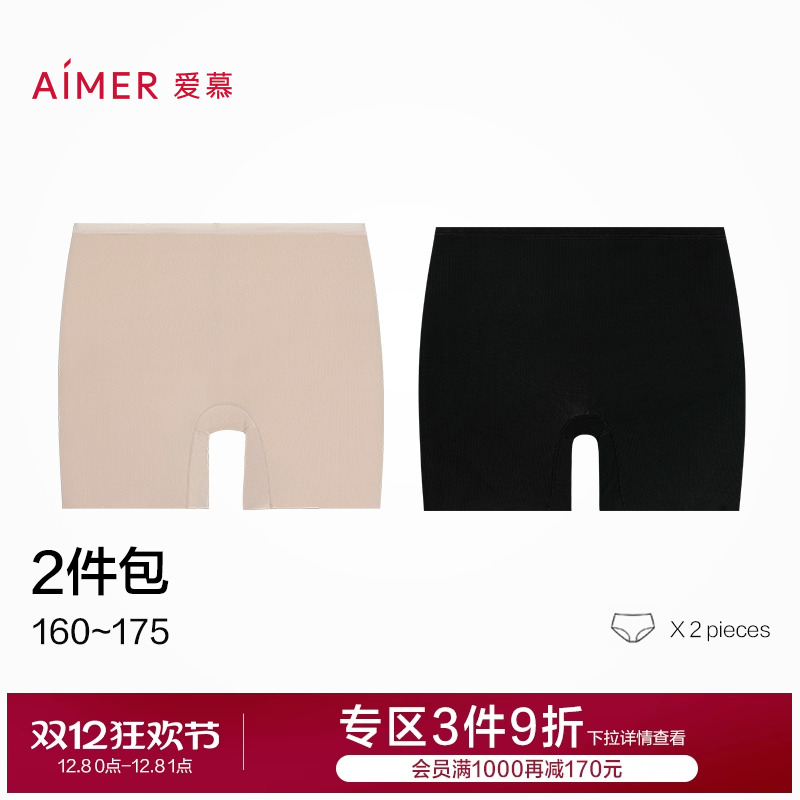 ۻ㣺[2]ĽŮĿȷ߹ⰲȫڿһ 681.36Ԫ3(227.12Ԫ/)