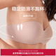 爱慕不掉半杯无肩带内衣女大胸防滑隐形抹胸式 裹胸薄款 文胸