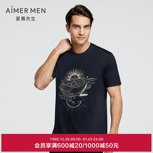 爱慕先生21SS限量创意T恤黑色烫钻鲸鱼NS81E413