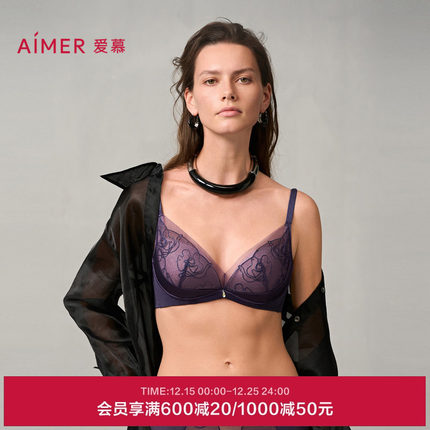 爱慕玫瑰丝语内衣女3/4无钢圈水袋模杯蕾丝小胸聚拢文胸AM14A061