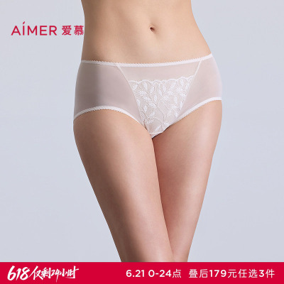 3条179元|爱慕森语内裤女棉质底裆性感蕾丝中腰平角裤AM23C131