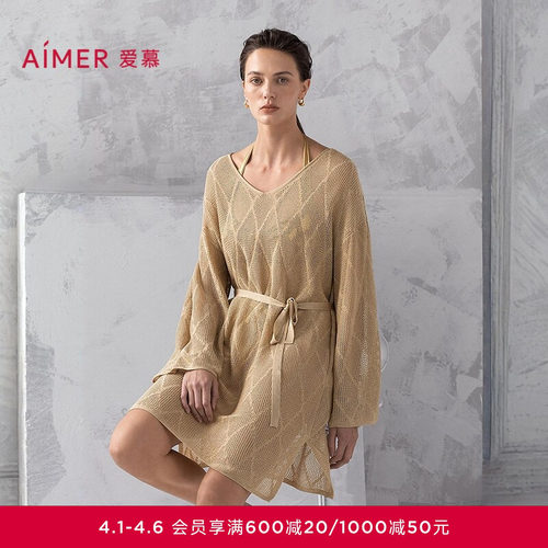 爱慕希腊之约女士海边休闲镂空针织沙滩长袖上衣25夏AM60B302