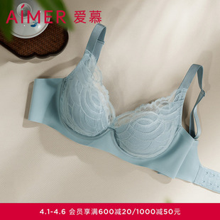 爱慕内衣女软支撑薄抗菌大胸显小 隐孔杯小胸聚拢文胸 悬浮杯