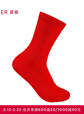 爱慕24秋冬锦礼女士含山羊绒红品本命年结婚袜子AM94A671