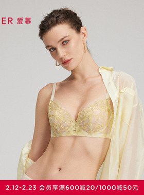 爱慕25夏季花间绮梦内衣女3/4薄杯蕾丝大胸显小文胸AM13C211