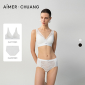 套装 AIMER CHUANG明动6内衣女25秋冬V领无钢圈薄透气文胸内裤