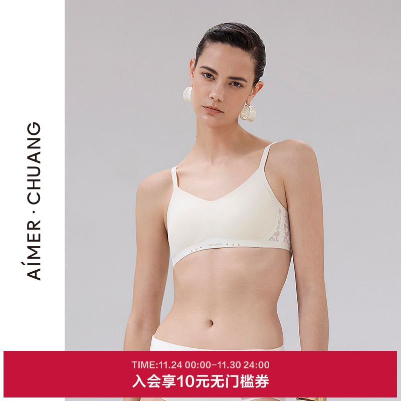 爱慕·CHUANG明动7内衣女V领无钢圈细肩带舒适文胸CA171891