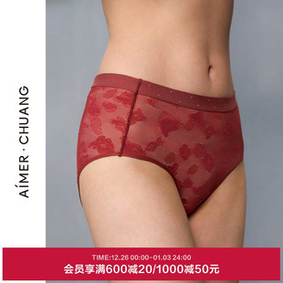 CA231401 女红棉质底裆性感蕾丝中腰平角裤 AIMER CHUANG本命年内裤