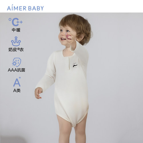 爱慕婴幼奶皮贴贴中性婴幼3A抗菌A类长袖无腿连体爬服AB375J202