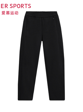 爱慕运动冬野秋冬女士舒适纯色休闲加绒直筒长裤AS153T52