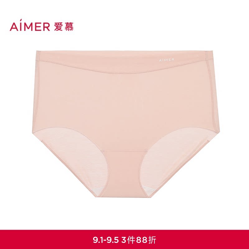 爱慕乐享主义2内裤女棉质里裆舒适高腰平角裤AM23D851图片