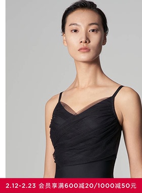 AIMER CHUANG仪式2系列无托隐孔插杯长背心CA170562