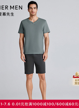 爱慕先生春夏天丝麻凉感家居男士棉质圆领短袖短裤套装NS43L411