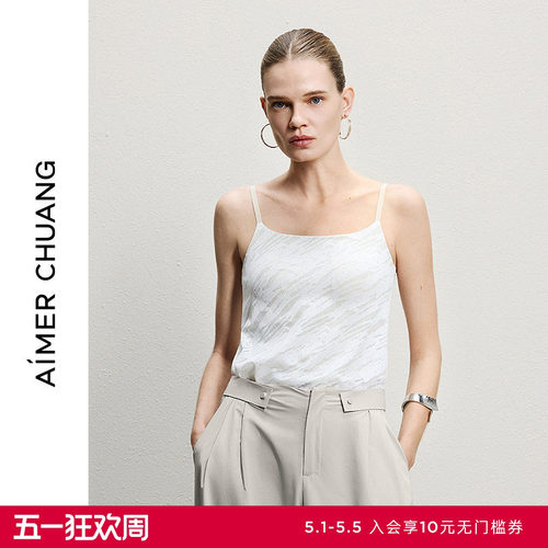 AIMER CHUANG明动8女士春夏圆领软胶托细肩带带胸垫打底背心