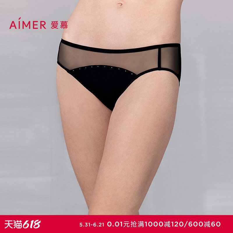 爱慕25夏倾心之约内裤女棉质抗菌底裆性感蕾丝低腰三角裤AM22A821
