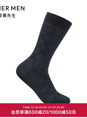 爱慕先生24秋冬袜子臻享牛奶肌理袜男士中筒袜NS94W197